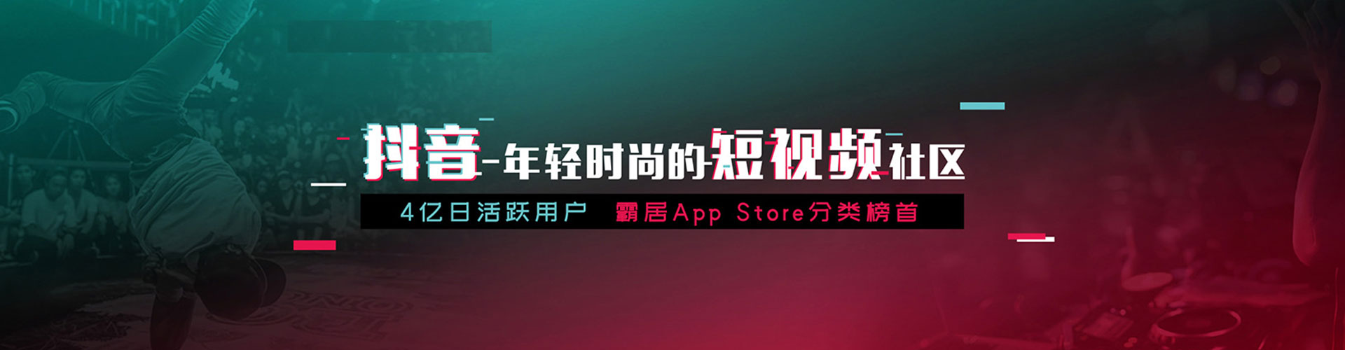 科尔沁右翼前旗sem专员