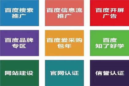 开户返点在移动支付领域的应用案例